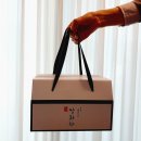 태양당 - 공주시 웅진로 200 | 태양당