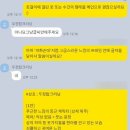 심볼세탁소 이미지