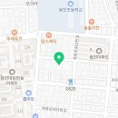 하루한집홈닥터 이미지