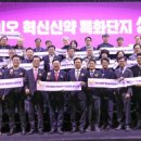 바이오퍼포먼스 이미지