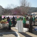 광도면 주민센터 이미지