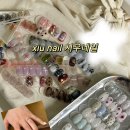 시우XIU | 인천 부평 산곡동네일, 리클라이너 1인샵 시우네일 내돈내산 후기