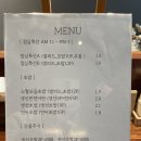 현동제빵소 | [마산현동]스시소월에서 엄마랑 내돈내산 점심데이뚜!(๑＞◡＜๑)