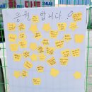 장유1동 행정복지센터 앞 이미지
