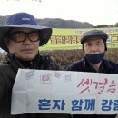 월현 경로당 이미지