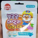 에스디푸드 위클리오늘