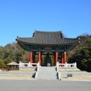 진천종박물관 이미지