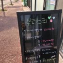 뷰티소리