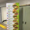 베이컨치킨버거 신메뉴! 매장이 깨끗한 프랭크버거 노량진점(동작구 제로페이 가맹점)