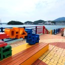 여수해양공원 이미지