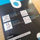 구름소랑 | 소웨이브 구름깔창 : 족저근막염이 있어서 써본 후기