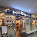 선지정food 이미지