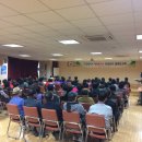 건강행복플러스 이미지