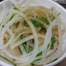 이모네주먹고기 이미지