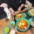 우리할매떡볶이 서울대점 티스토리