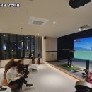 카카오골프