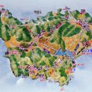 (주)하나지질