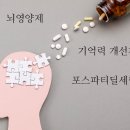 은선식품