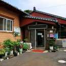 쌍둥이네매운탕 이미지