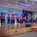 동상경로당 이미지