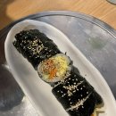 또와포차 티스토리