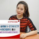 유진글로벌 이미지