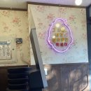 우리할매떡볶이 신풍역점 | [내돈내산] 신풍역 떡볶이 맛집, 우리할매 떡볶이 신풍역점 솔직 후기