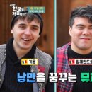 처음처럼 펜션 이미지