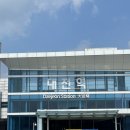 공주칼국수쭈꾸미구이문지점 | 대전 대구 찍고