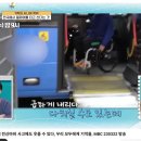 기적의 사나이 유튜버 '위라클(박위)' MBC방송에... 이미지