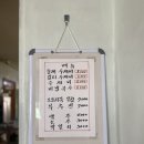 밀두레 - 춘천시 당간지주길 71-15 | 밀두레