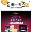 신신상회 이미지