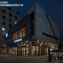 2687 | 스타벅스 의정부예술의전당DT점 경기 의정부 카페 추천