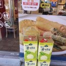 믿음유통 - 구리시 왕숙천로247번길 26 | 믿음유통