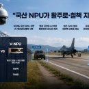 (주)엑스바이오 e4ds