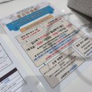 더블유 | 일산 파주 돌잔치 장소 추천 더블유페스타 답사 후기