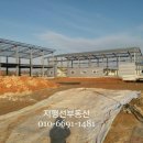 지평선미트