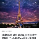 리얼투어컴퍼니 이미지