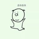 덕소로2번길39 네이버블로그