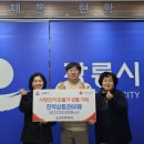 소나무한약국 이미지