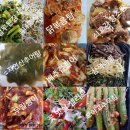 아주맘찬 이미지