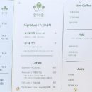숲너울 네이버블로그