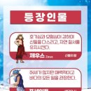 그리스 로마 신화 <신들의왕 제우스> 이미지