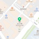 고양이이발관 송도점 이미지