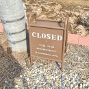 [개포3] (방학특강)크림치즈 브라우니 | 공주감성카페 : 스테이 인터뷰 의당