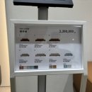 덴코스