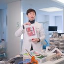 스마일 탕후루 이미지