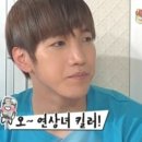 네모의꿈 이미지