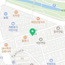비비큐태장점