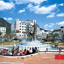 부곡온천 뉴시스